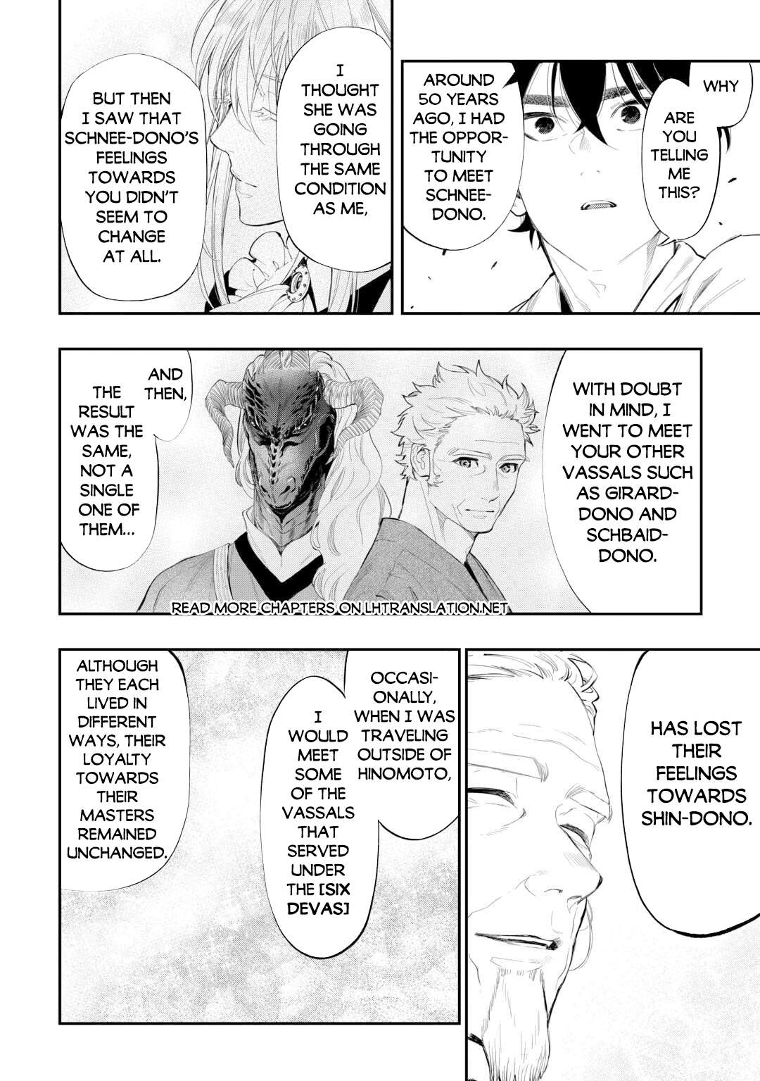 Page 21 of Chapter 107