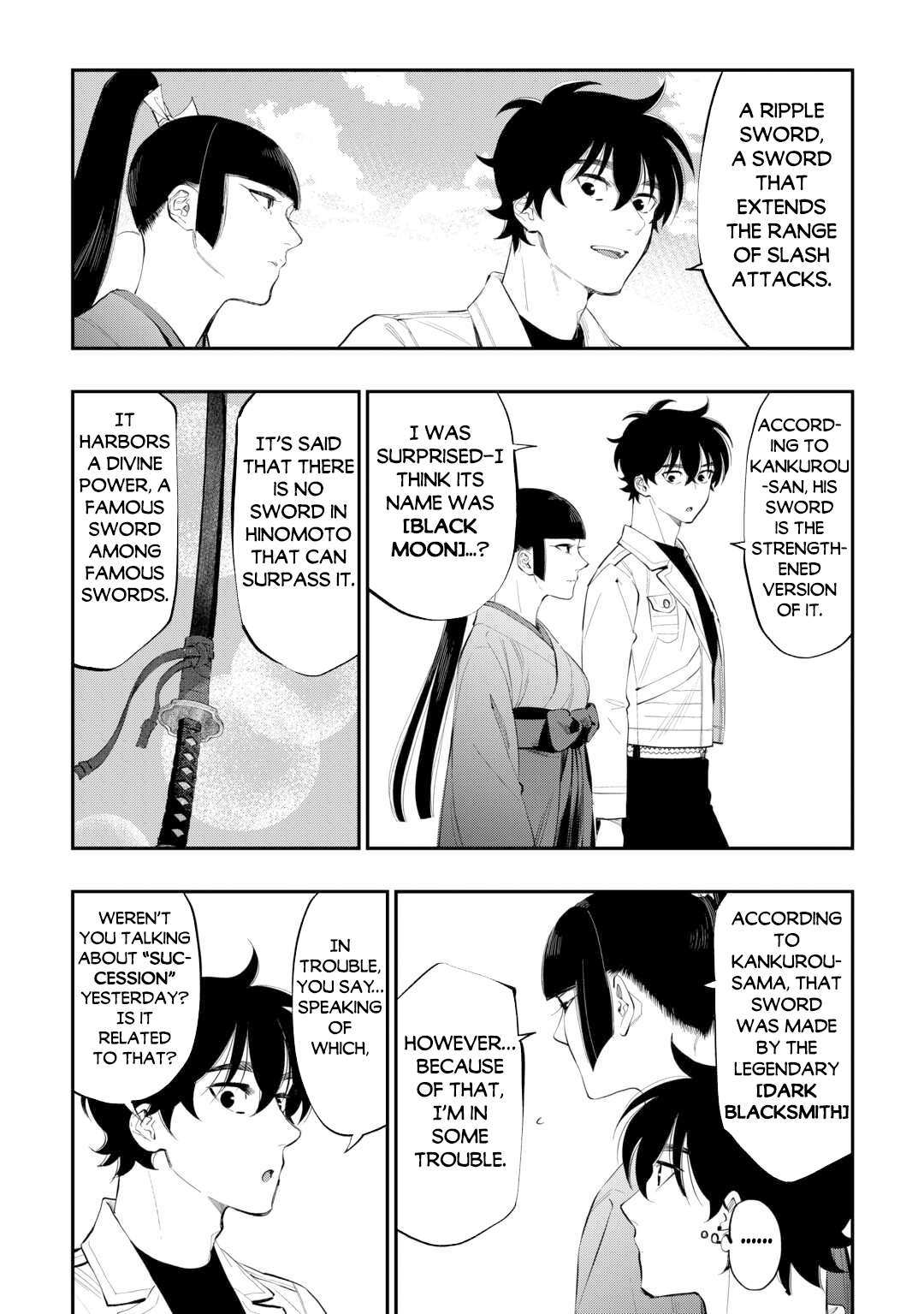 Page 3 of Chapter 108