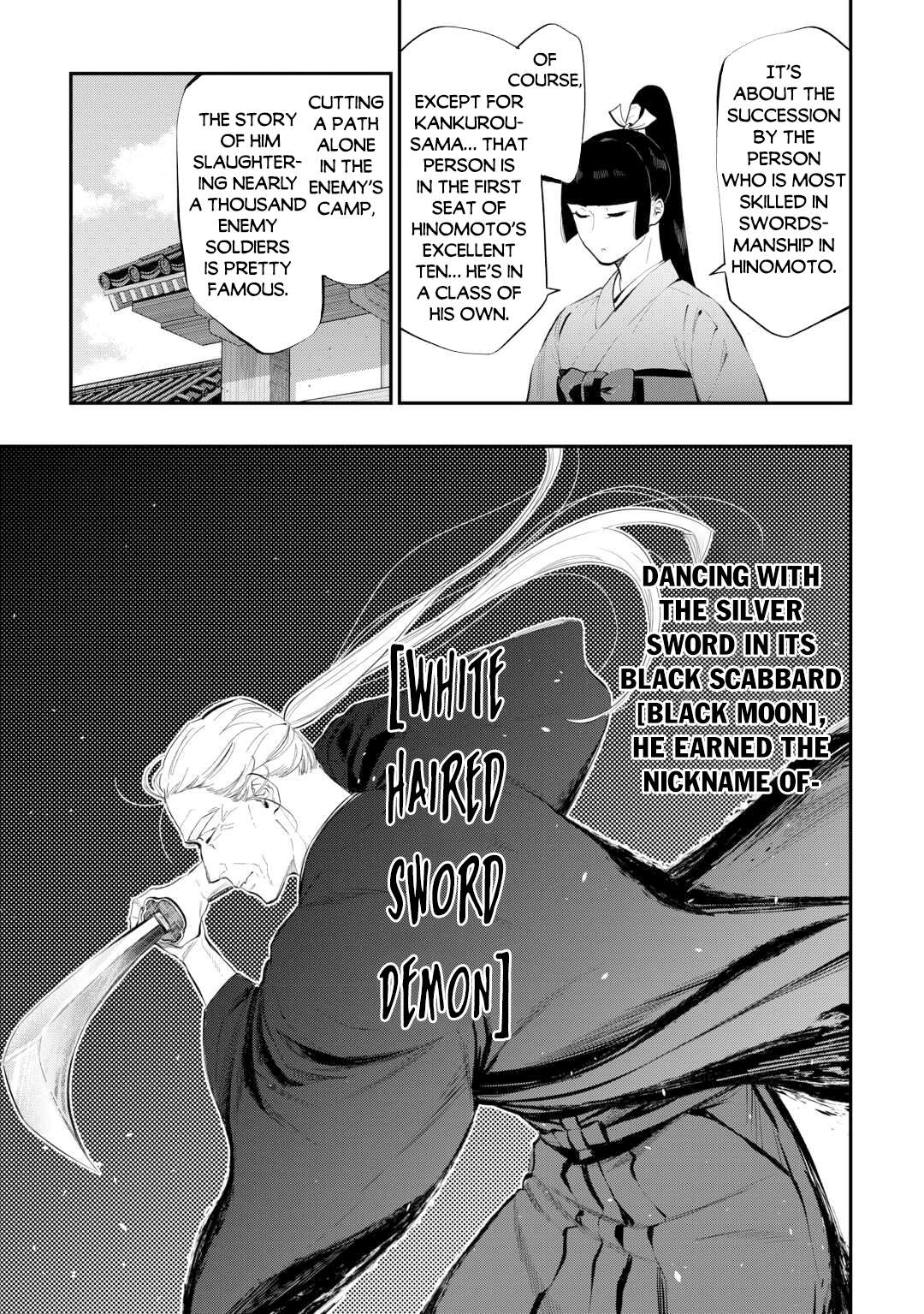 Page 4 of Chapter 108