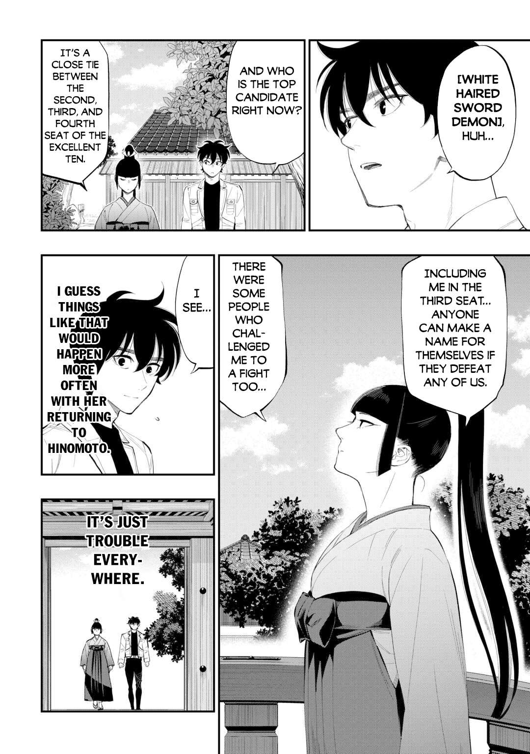 Page 5 of Chapter 108