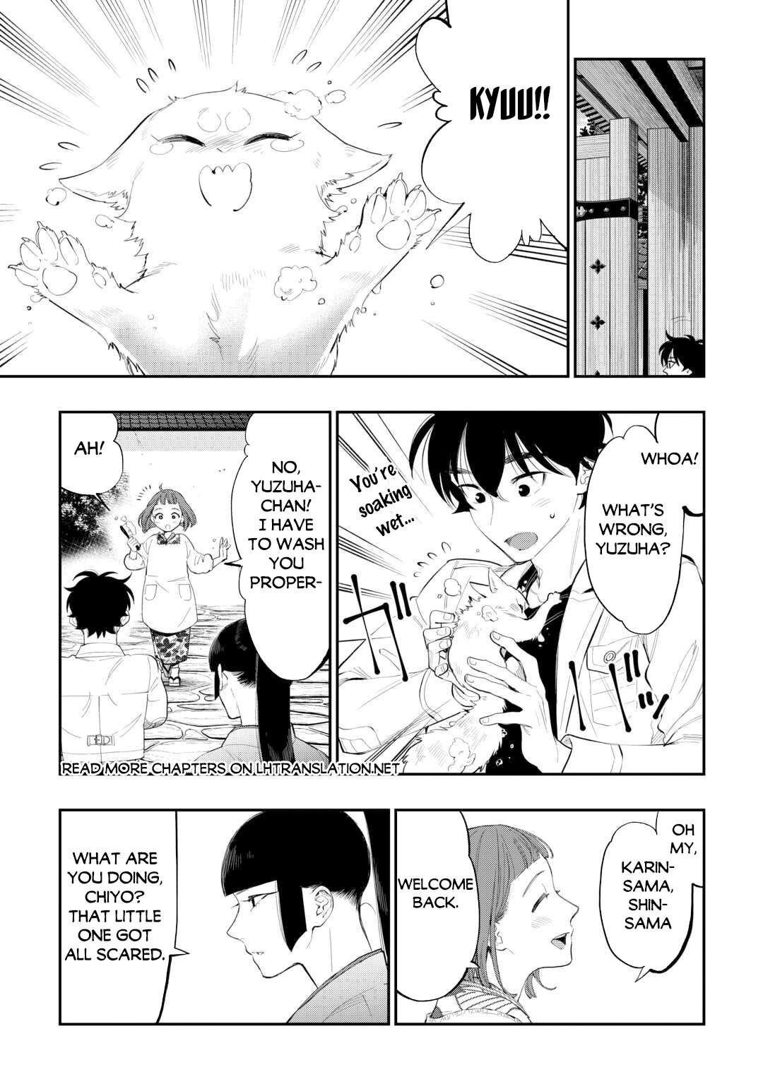 Page 6 of Chapter 108