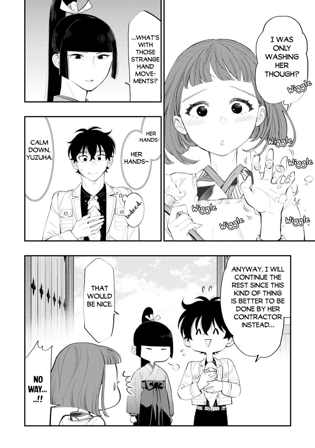 Page 7 of Chapter 108