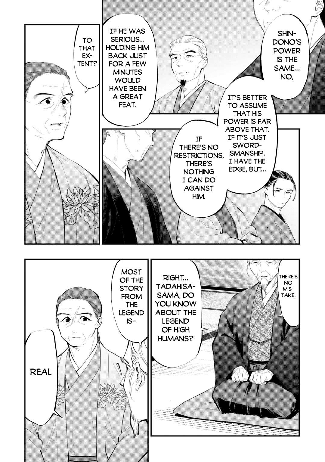 Page 13 of Chapter 108