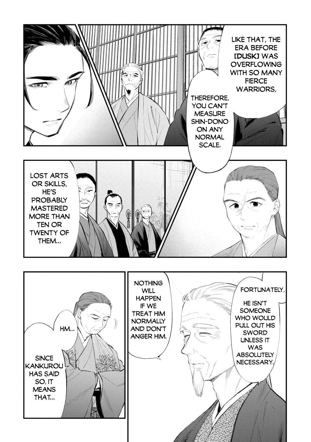 Page 14 of Chapter 108