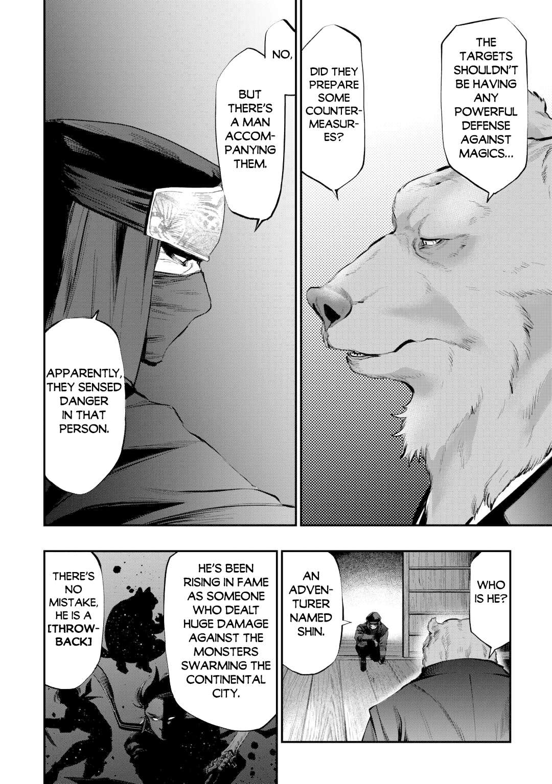 Page 17 of Chapter 108