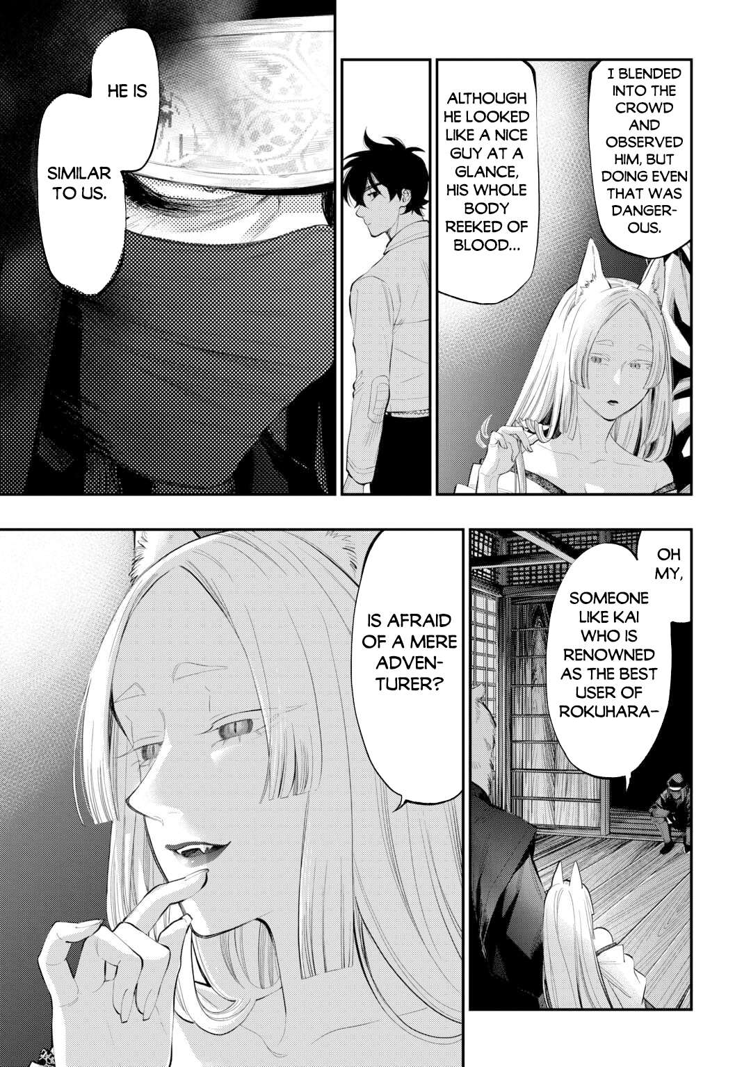 Page 18 of Chapter 108