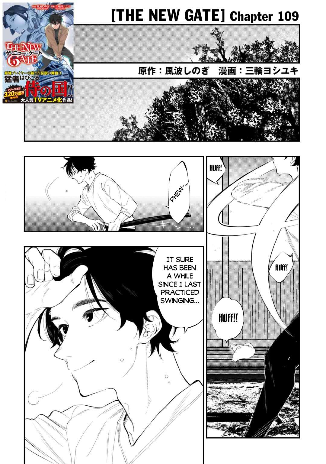 Page 2 of Chapter 109