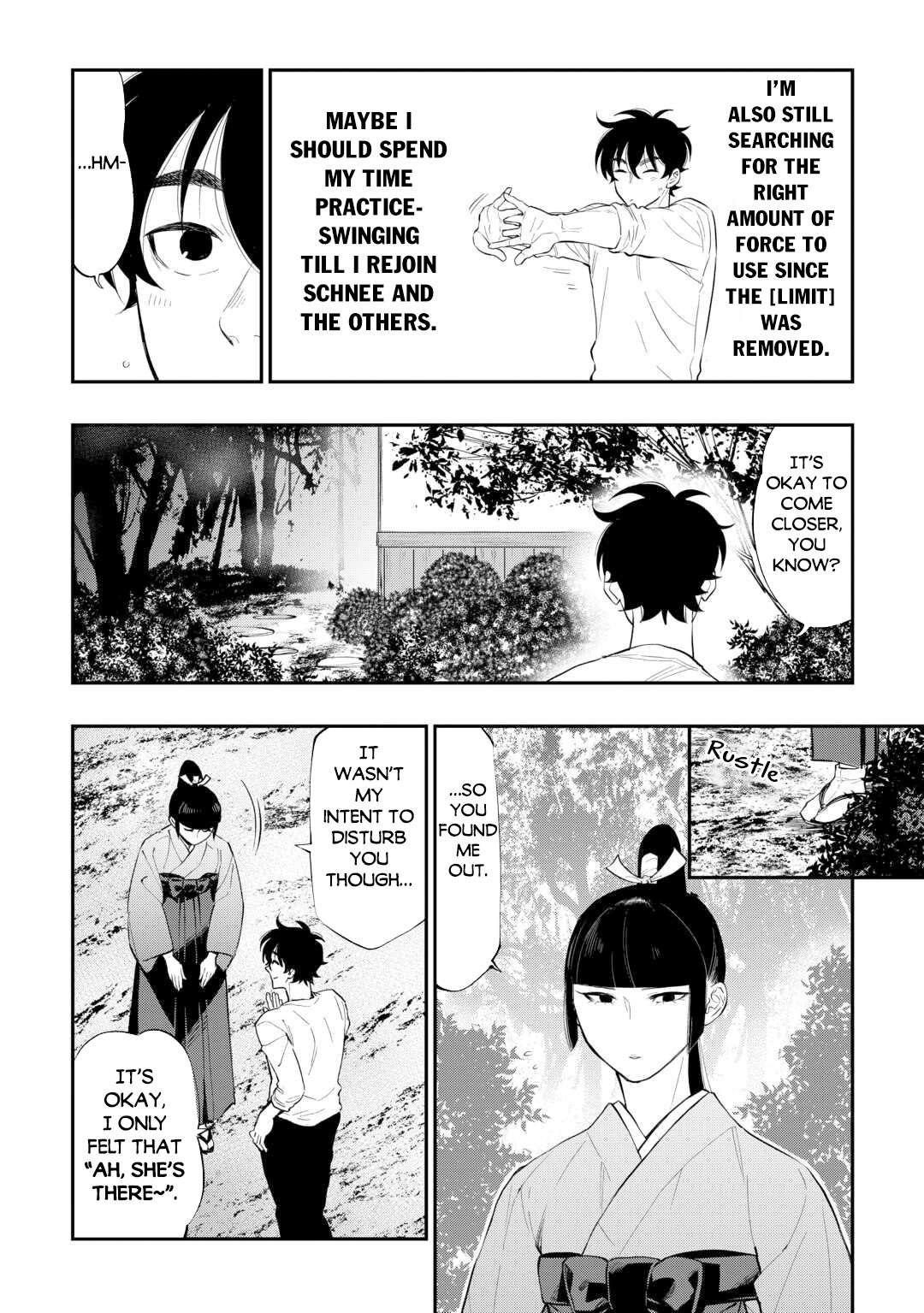 Page 3 of Chapter 109