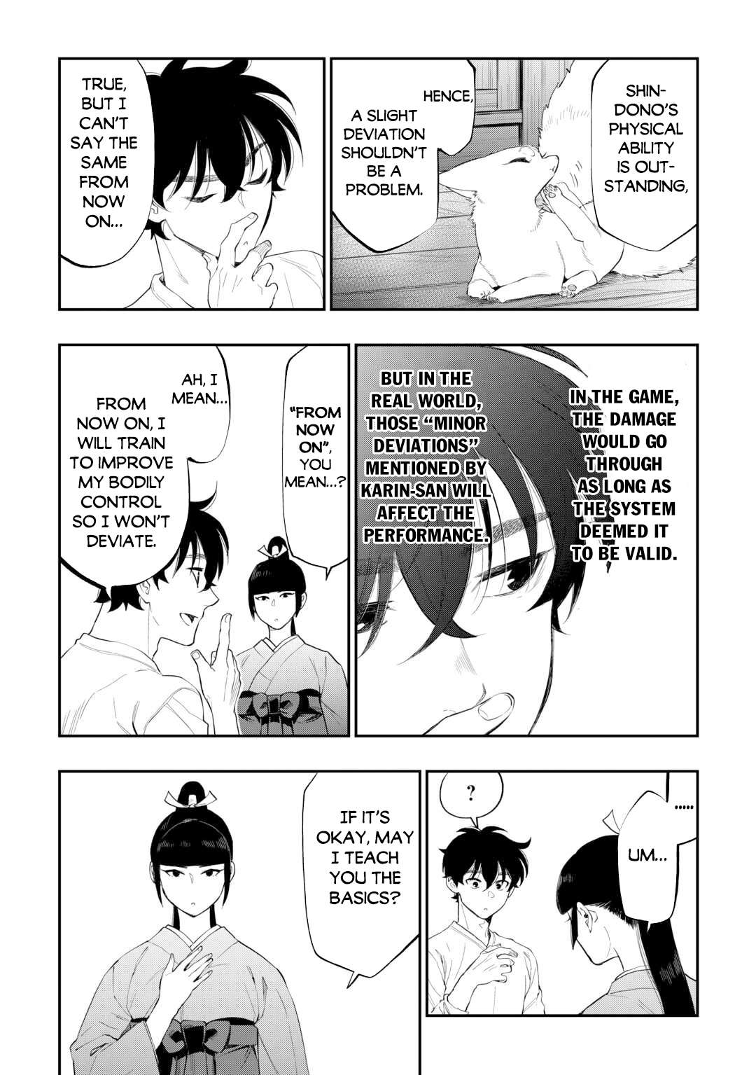 Page 6 of Chapter 109