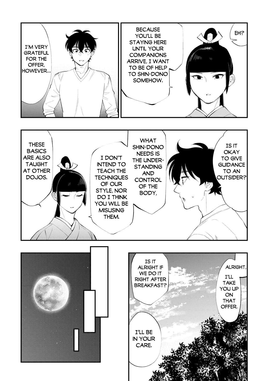 Page 7 of Chapter 109
