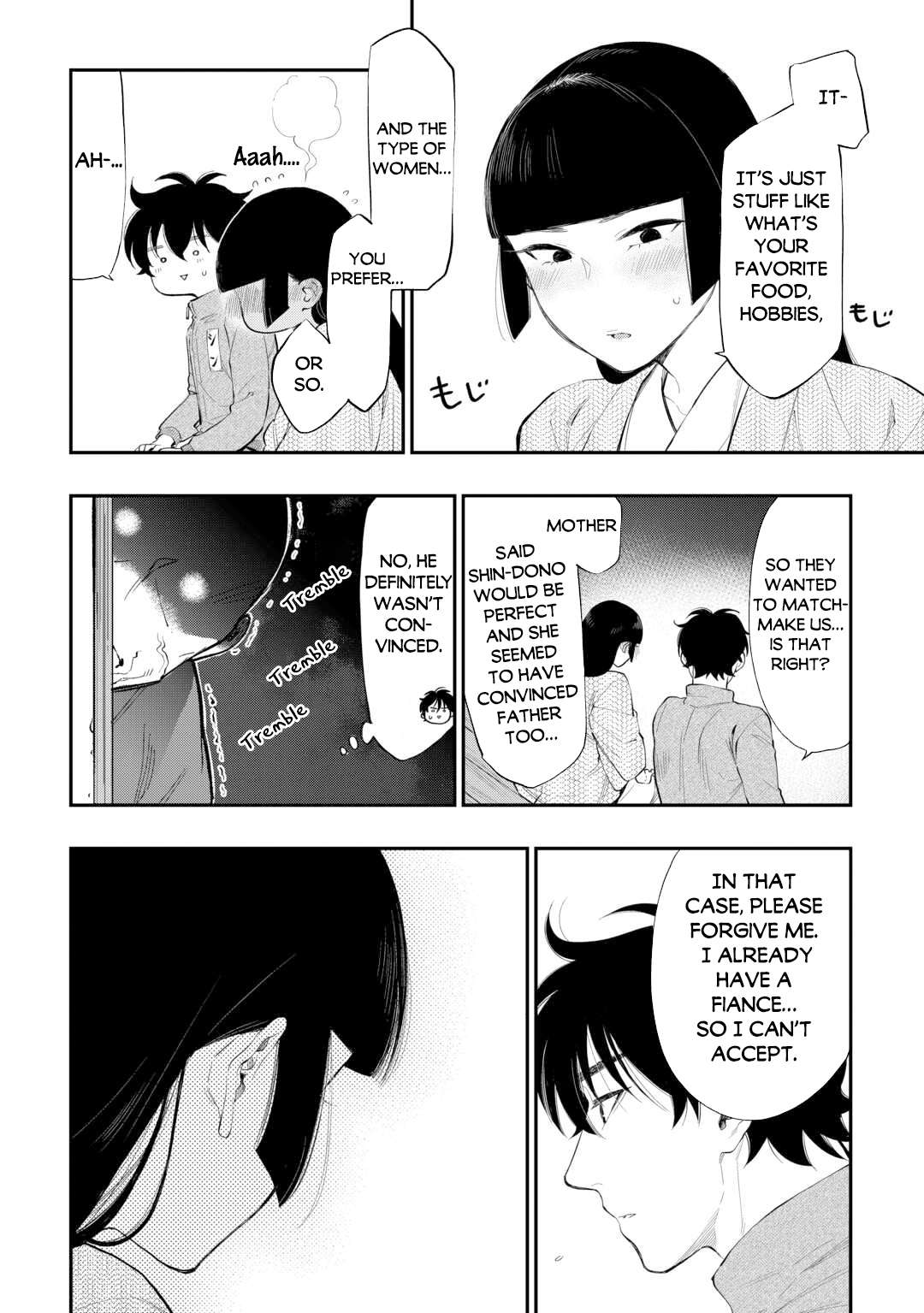 Page 11 of Chapter 109