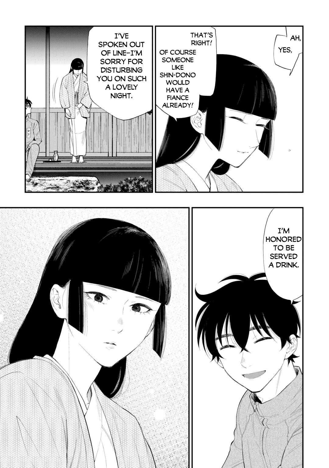 Page 12 of Chapter 109
