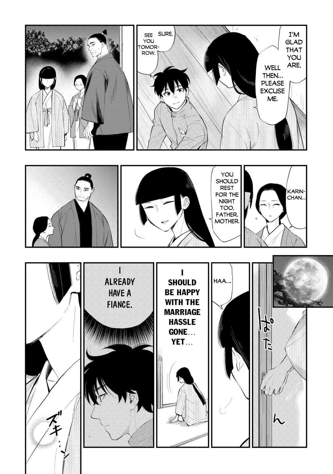 Page 13 of Chapter 109