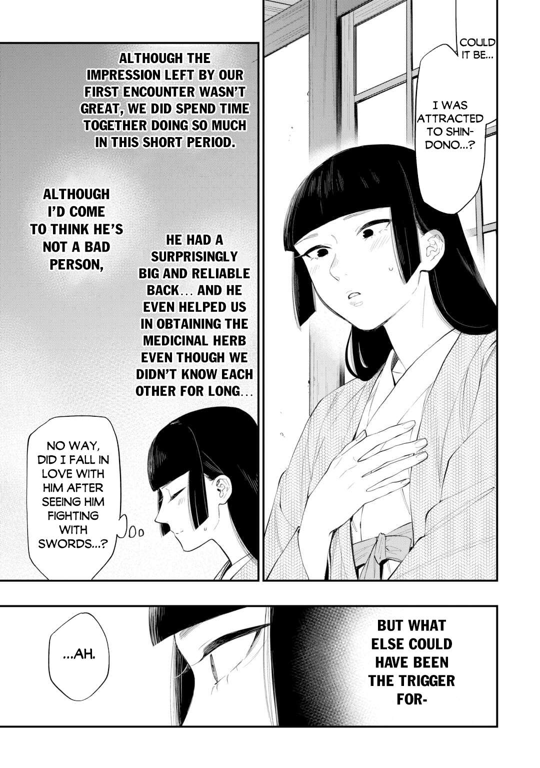 Page 14 of Chapter 109