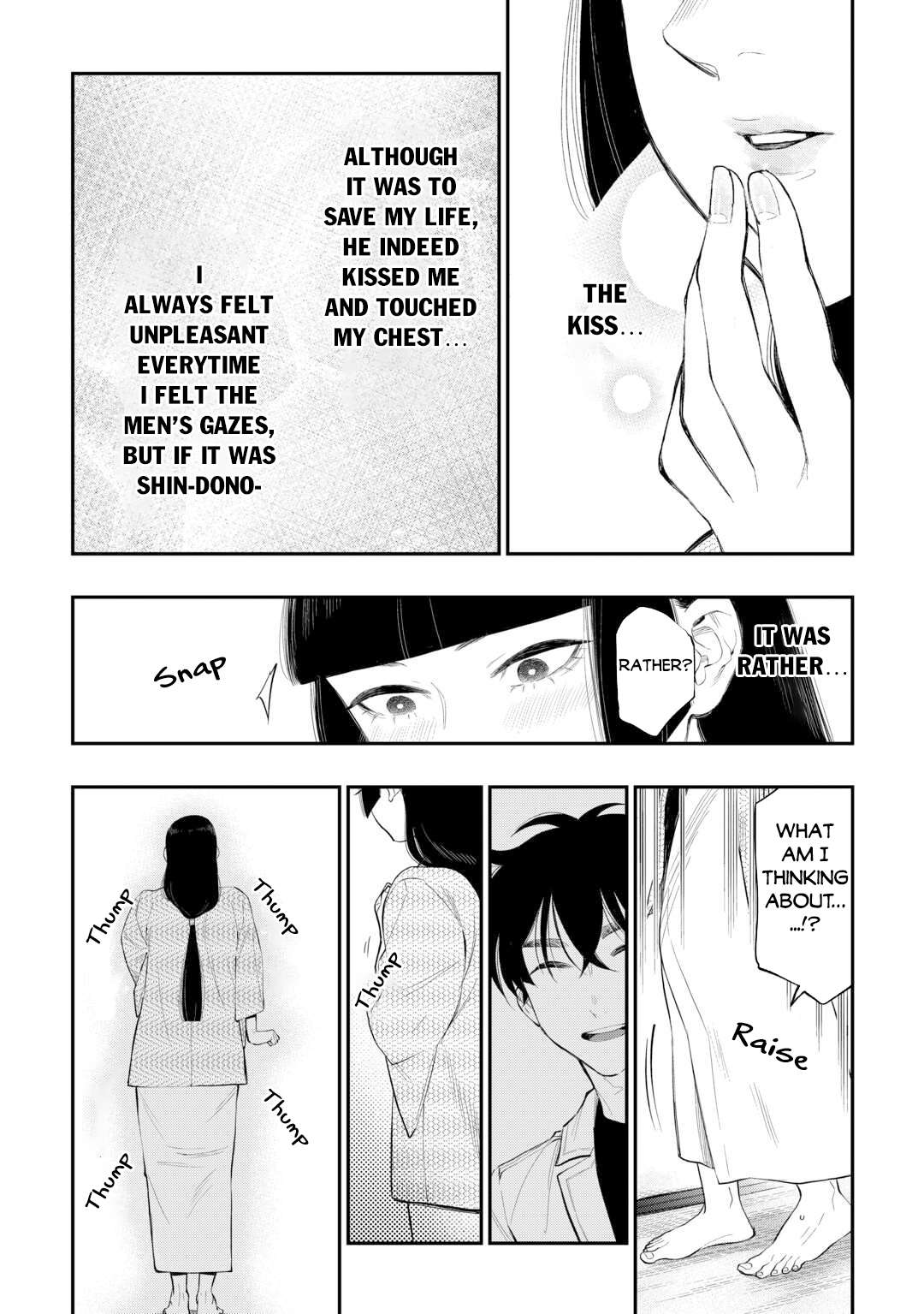 Page 15 of Chapter 109