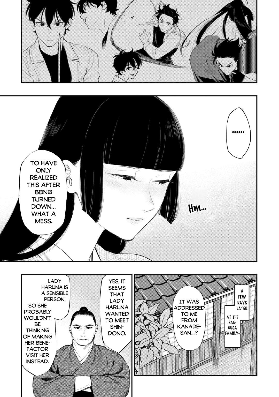 Page 16 of Chapter 109