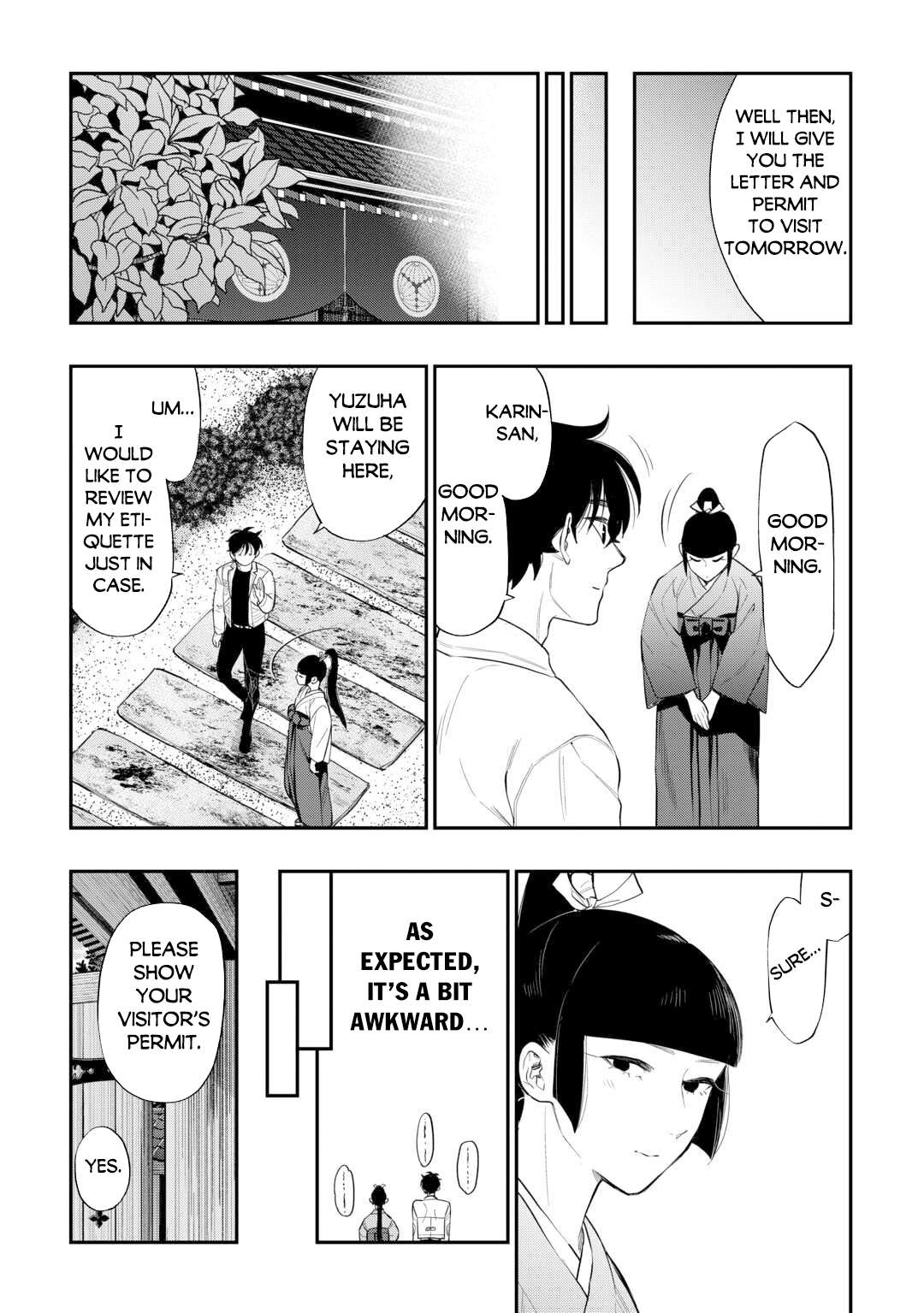 Page 18 of Chapter 109