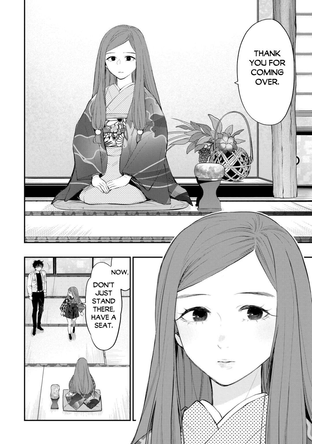 Page 21 of Chapter 109