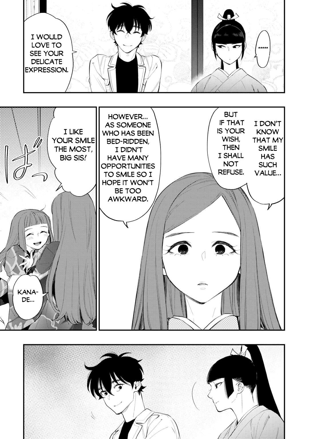 Page 24 of Chapter 109