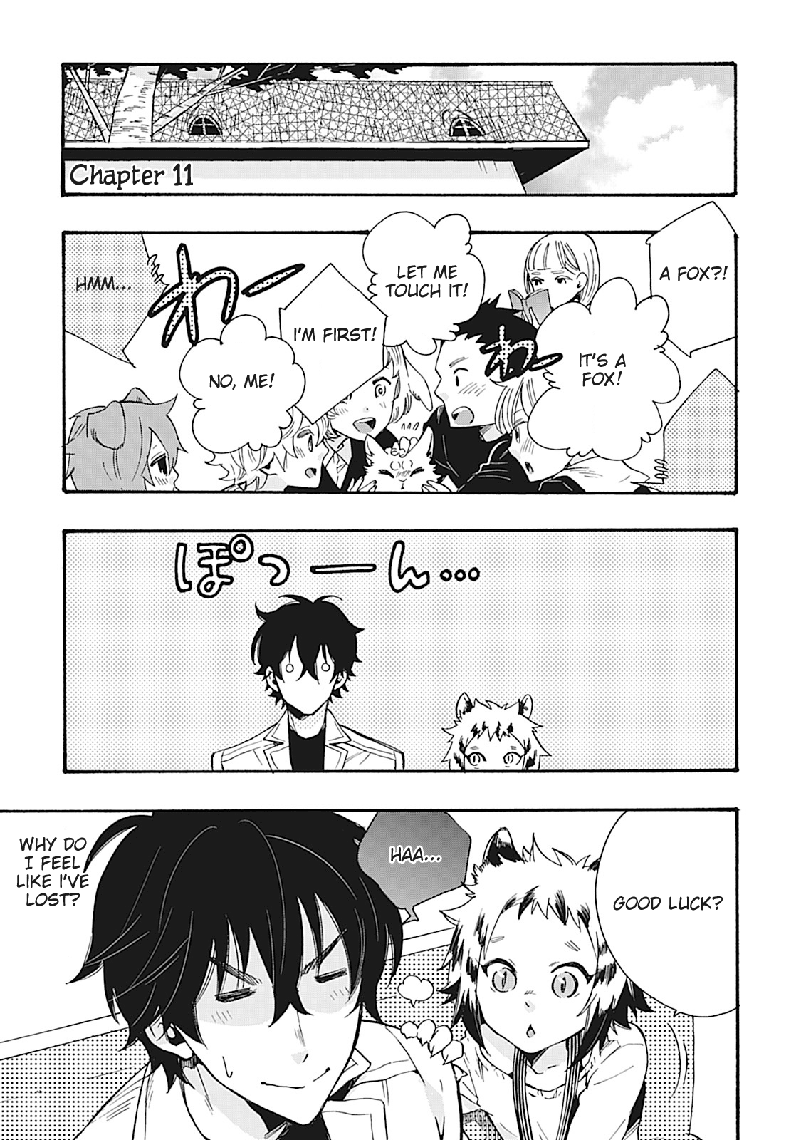 Page 1 of Chapter 11