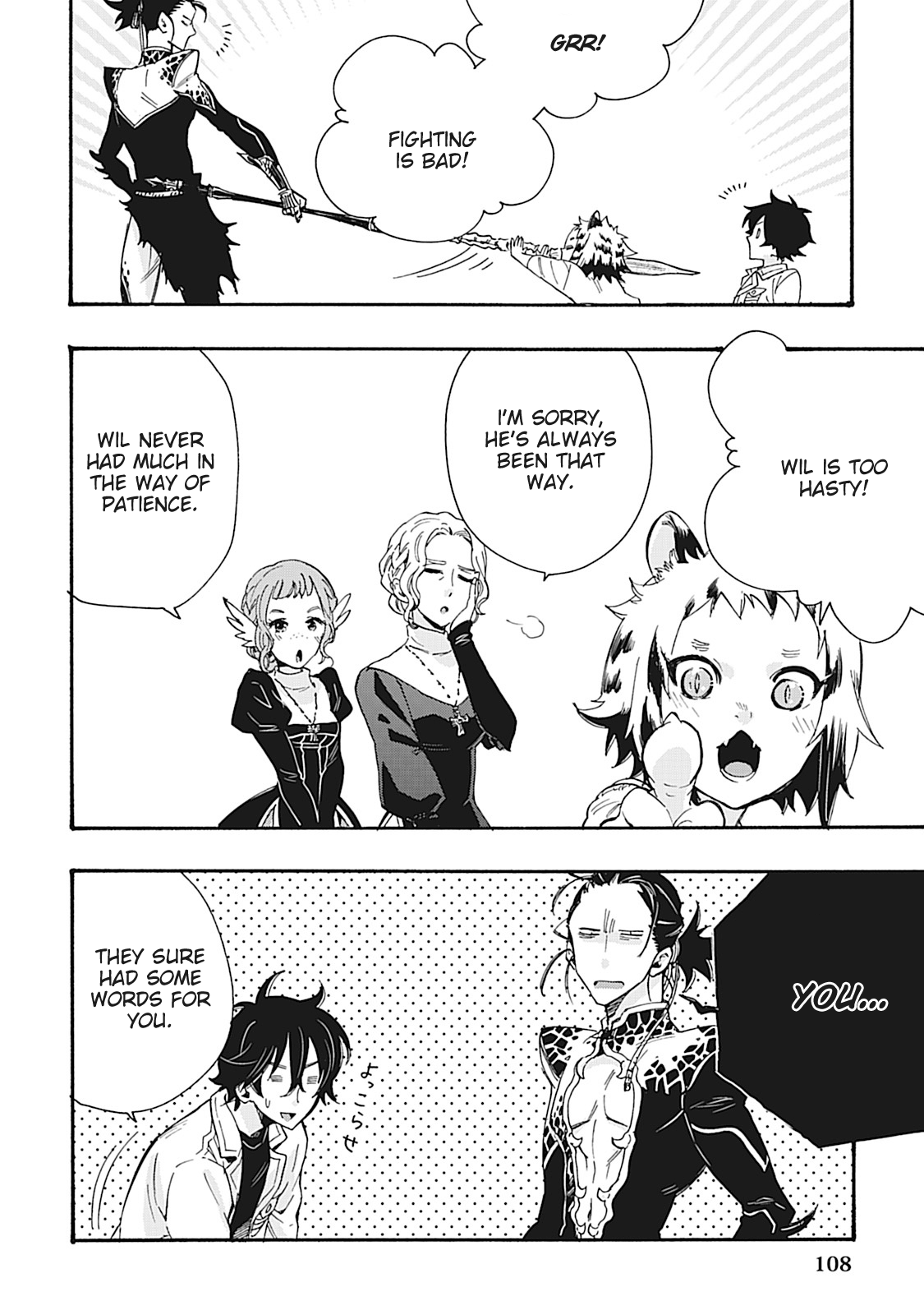 Page 18 of Chapter 11