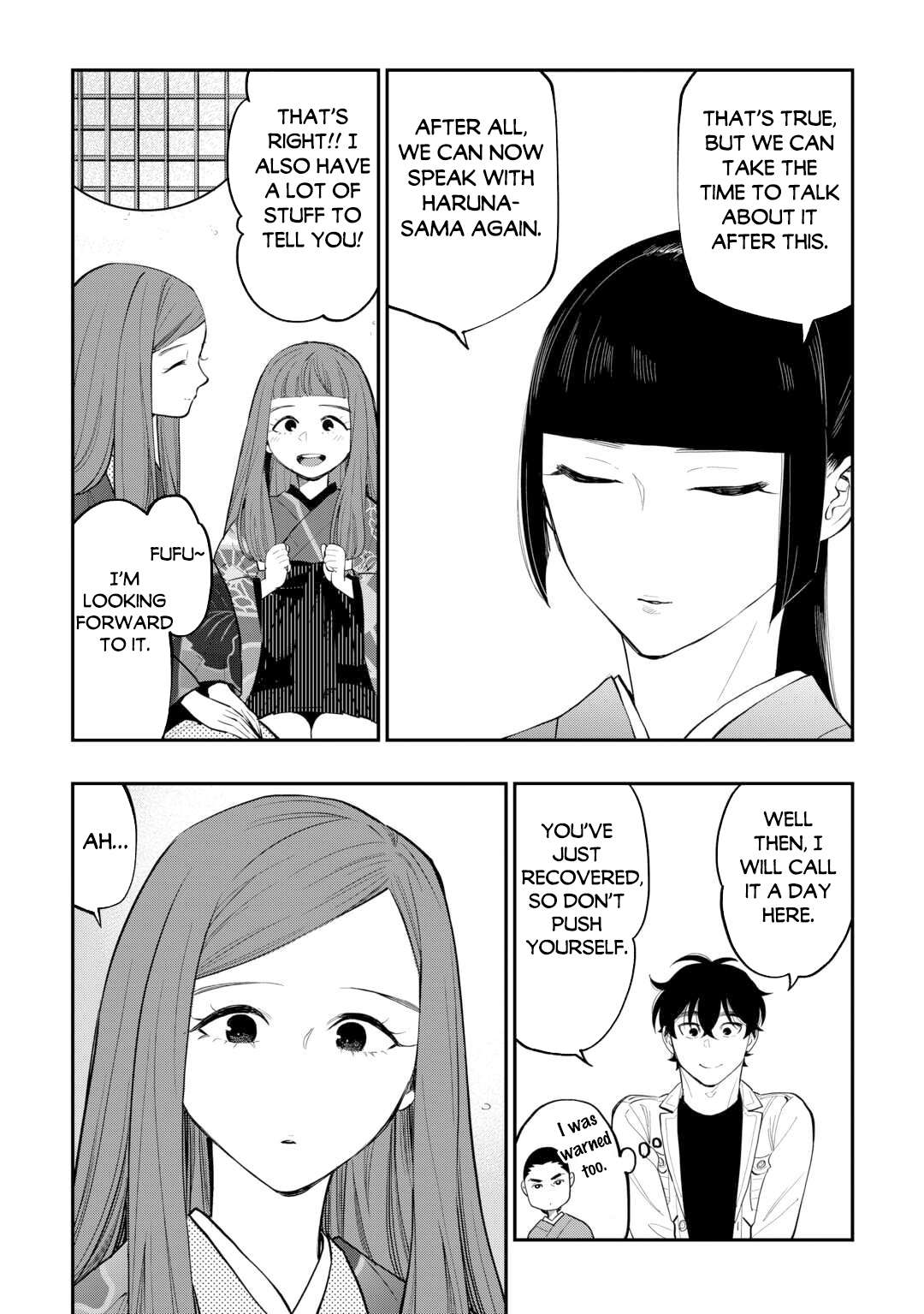 Page 3 of Chapter 110