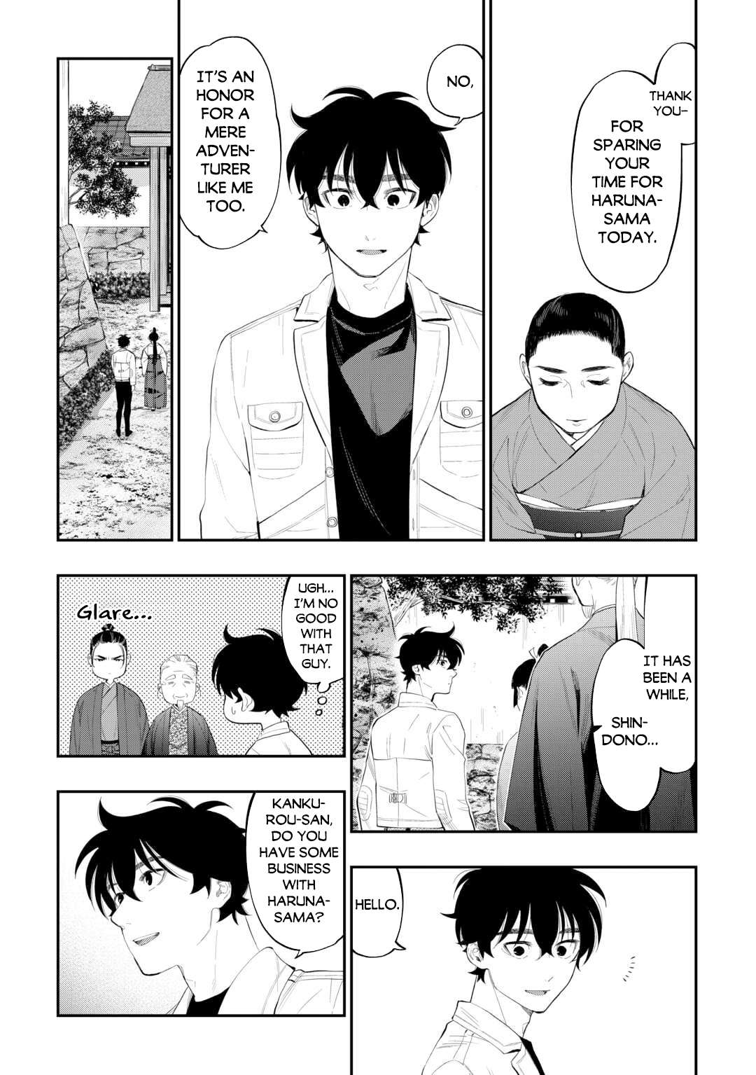 Page 8 of Chapter 110