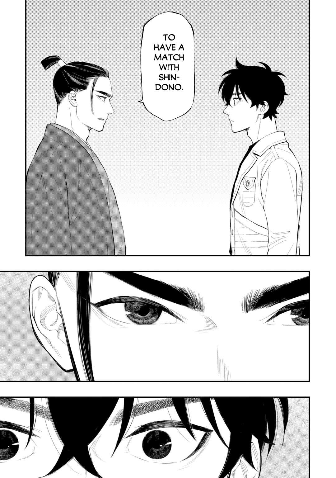 Page 10 of Chapter 110
