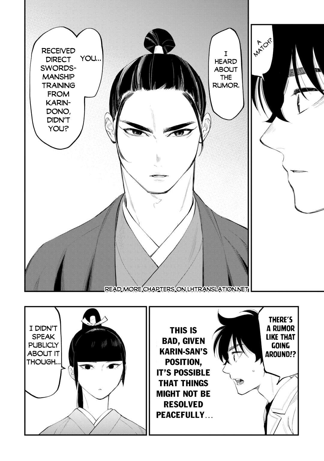 Page 11 of Chapter 110