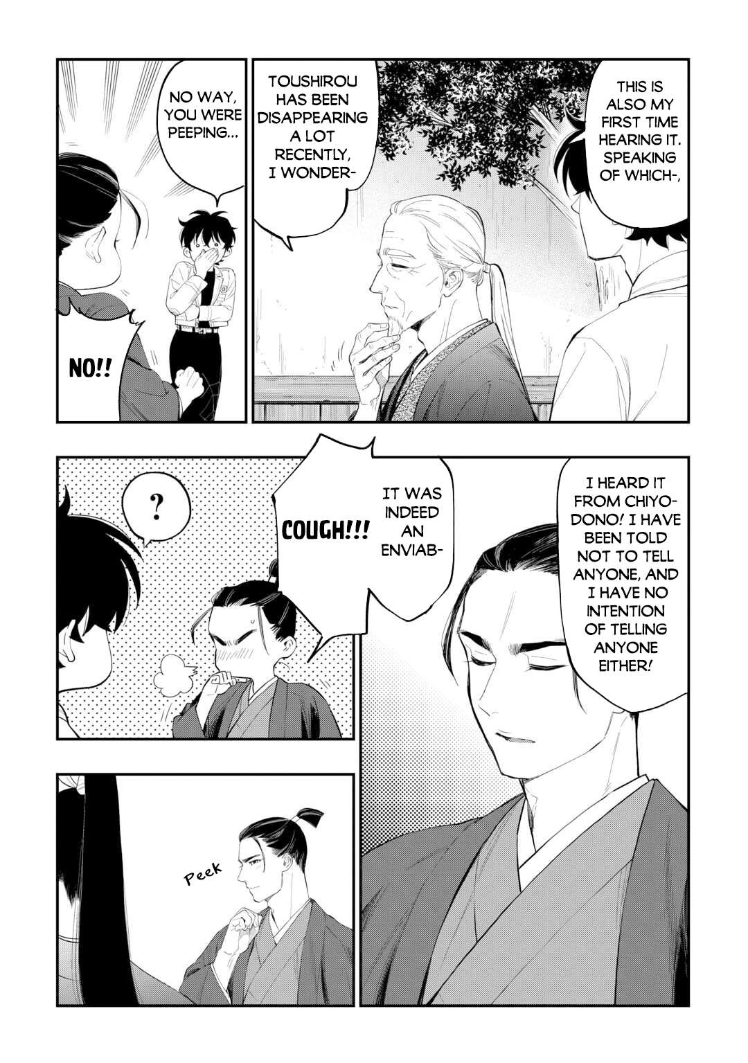 Page 12 of Chapter 110