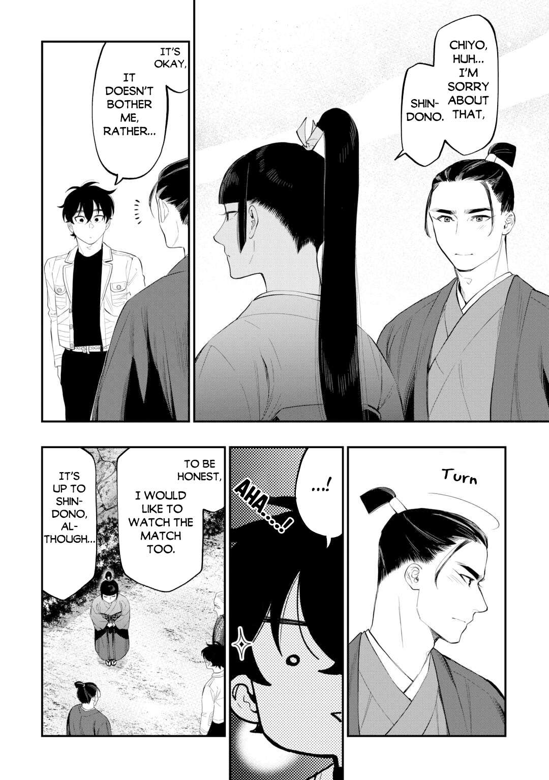 Page 13 of Chapter 110