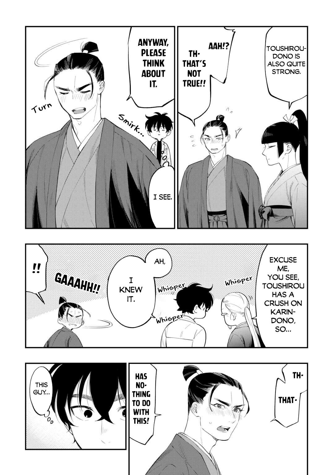 Page 14 of Chapter 110