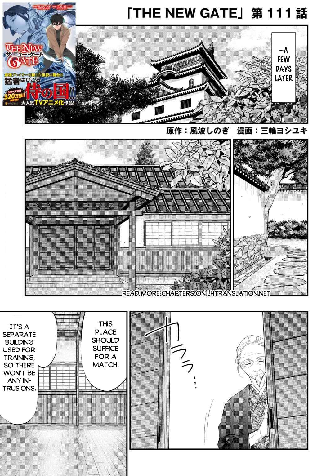 Page 2 of Chapter 111