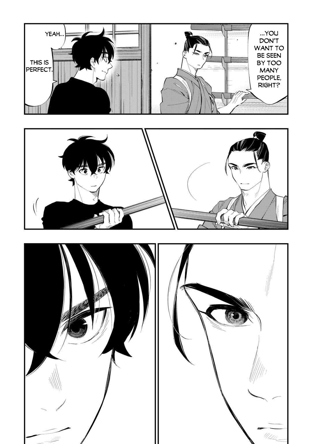 Page 3 of Chapter 111