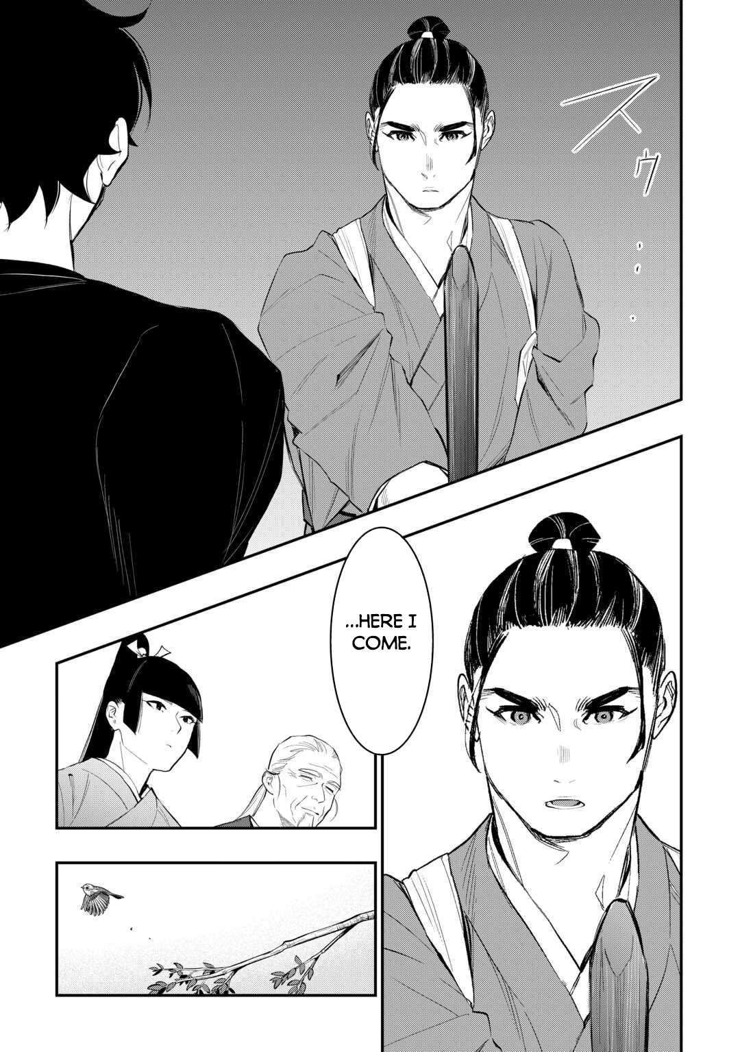 Page 4 of Chapter 111