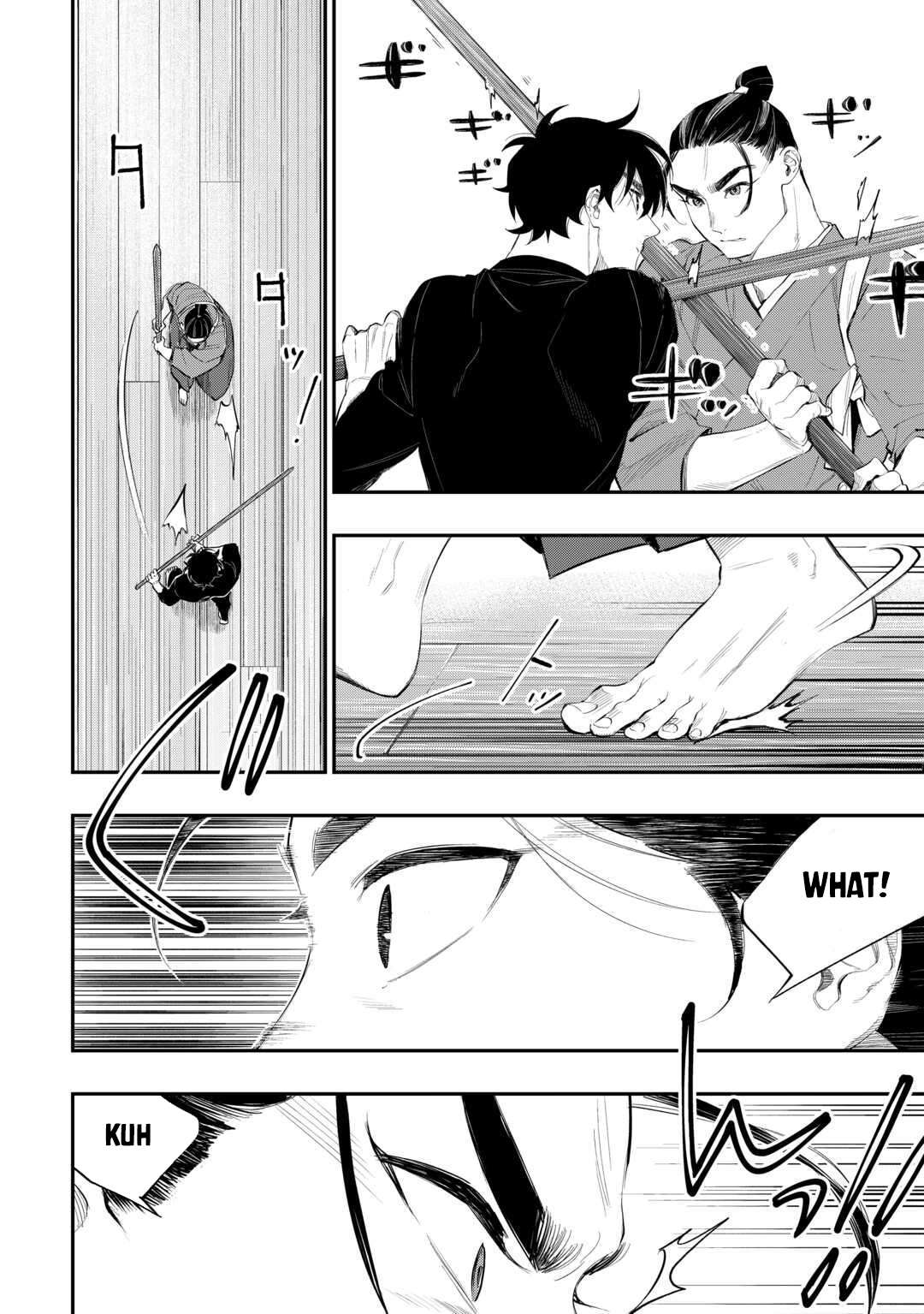 Page 7 of Chapter 111