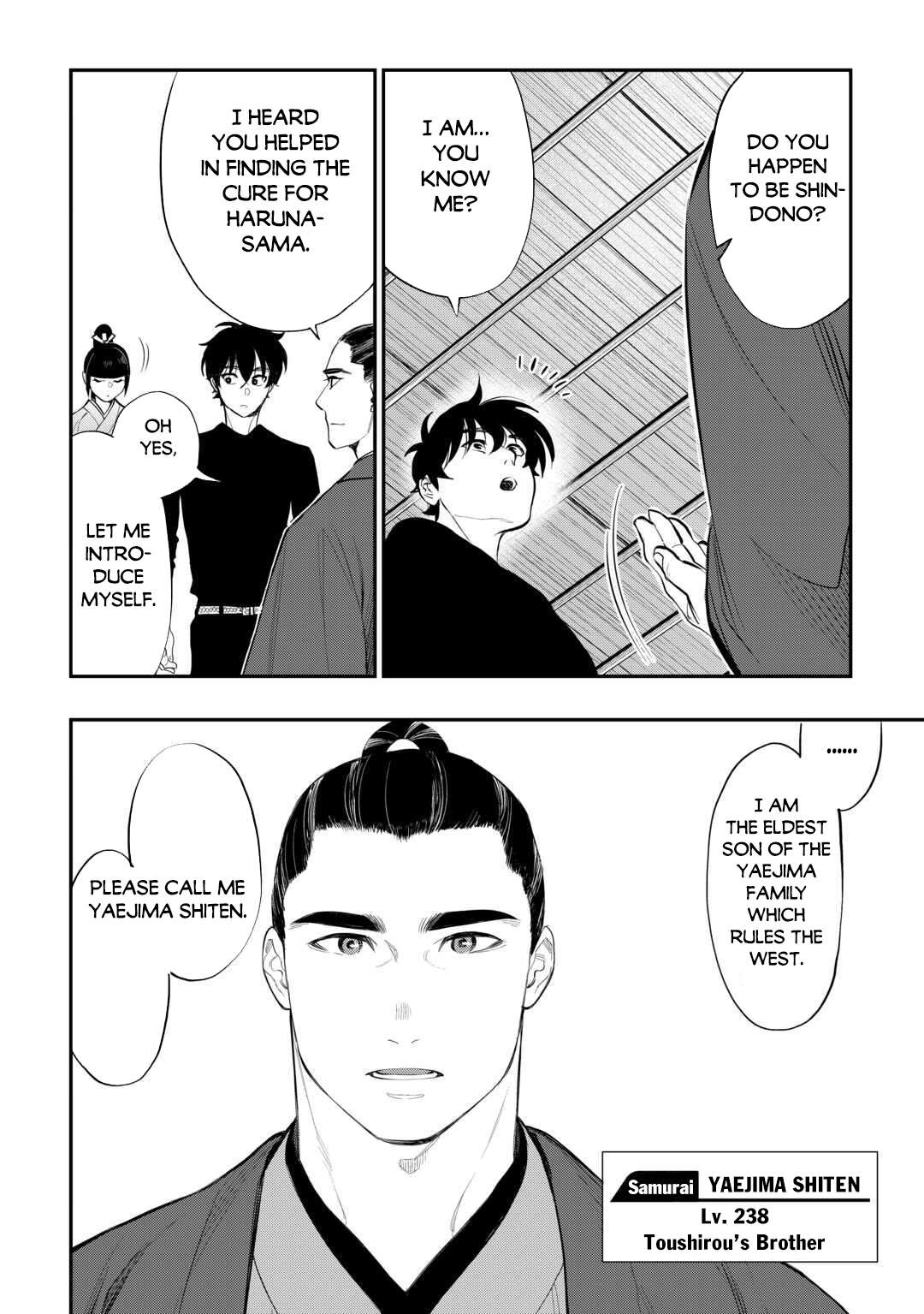 Page 11 of Chapter 111