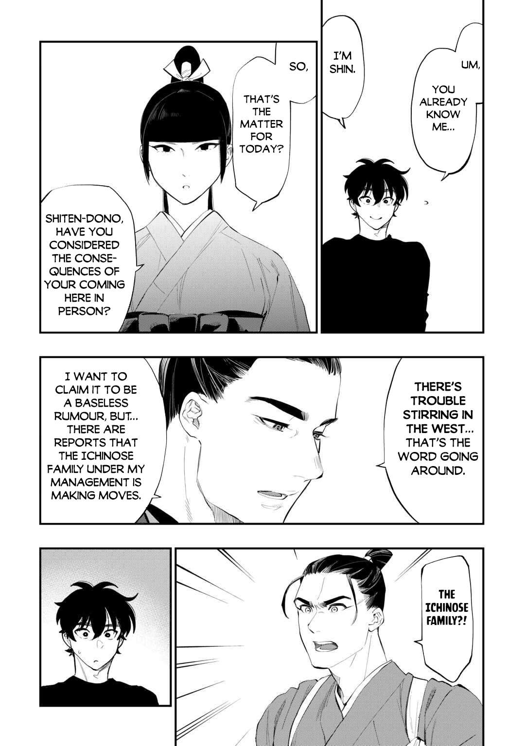 Page 12 of Chapter 111