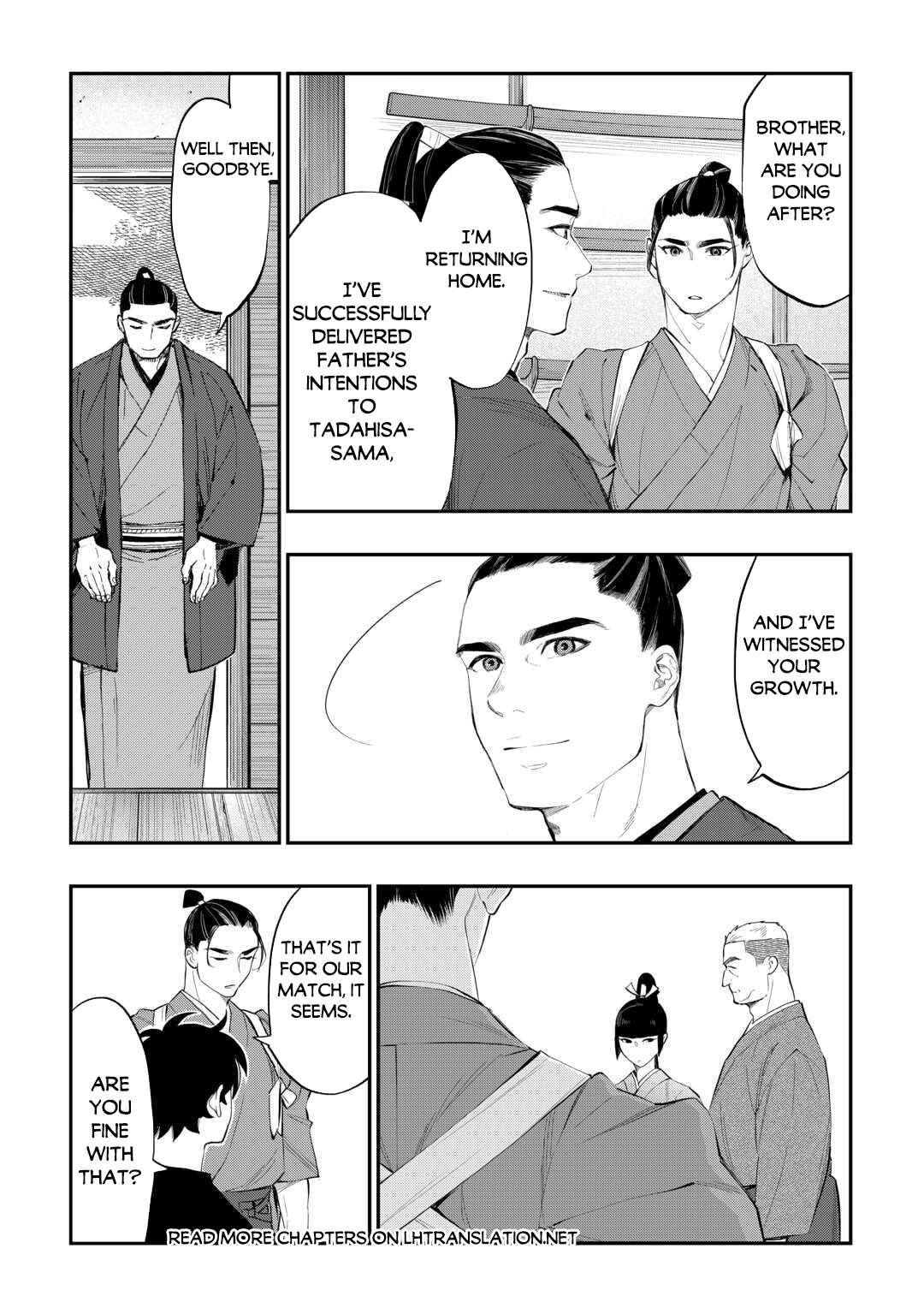 Page 22 of Chapter 111