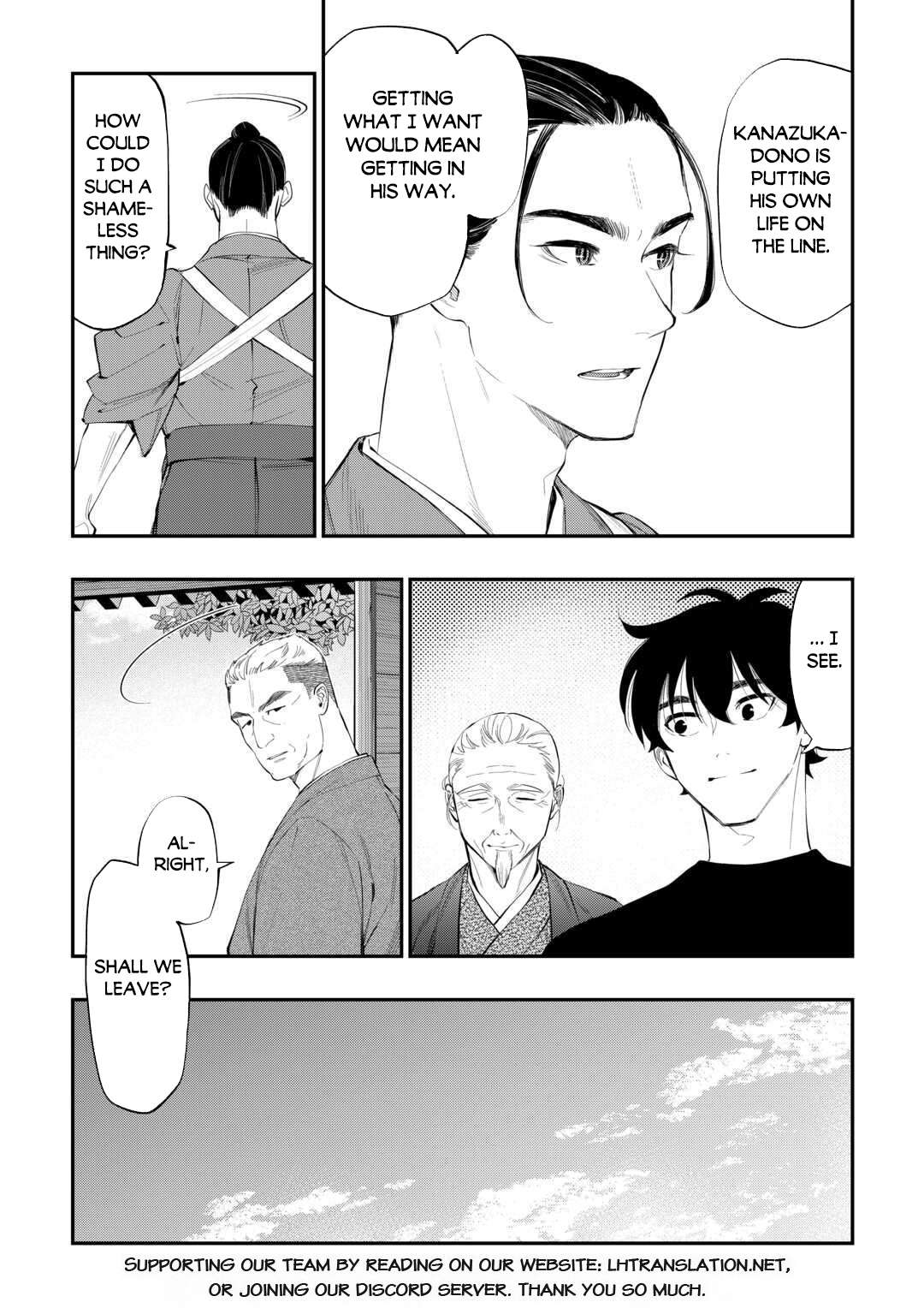 Page 23 of Chapter 111