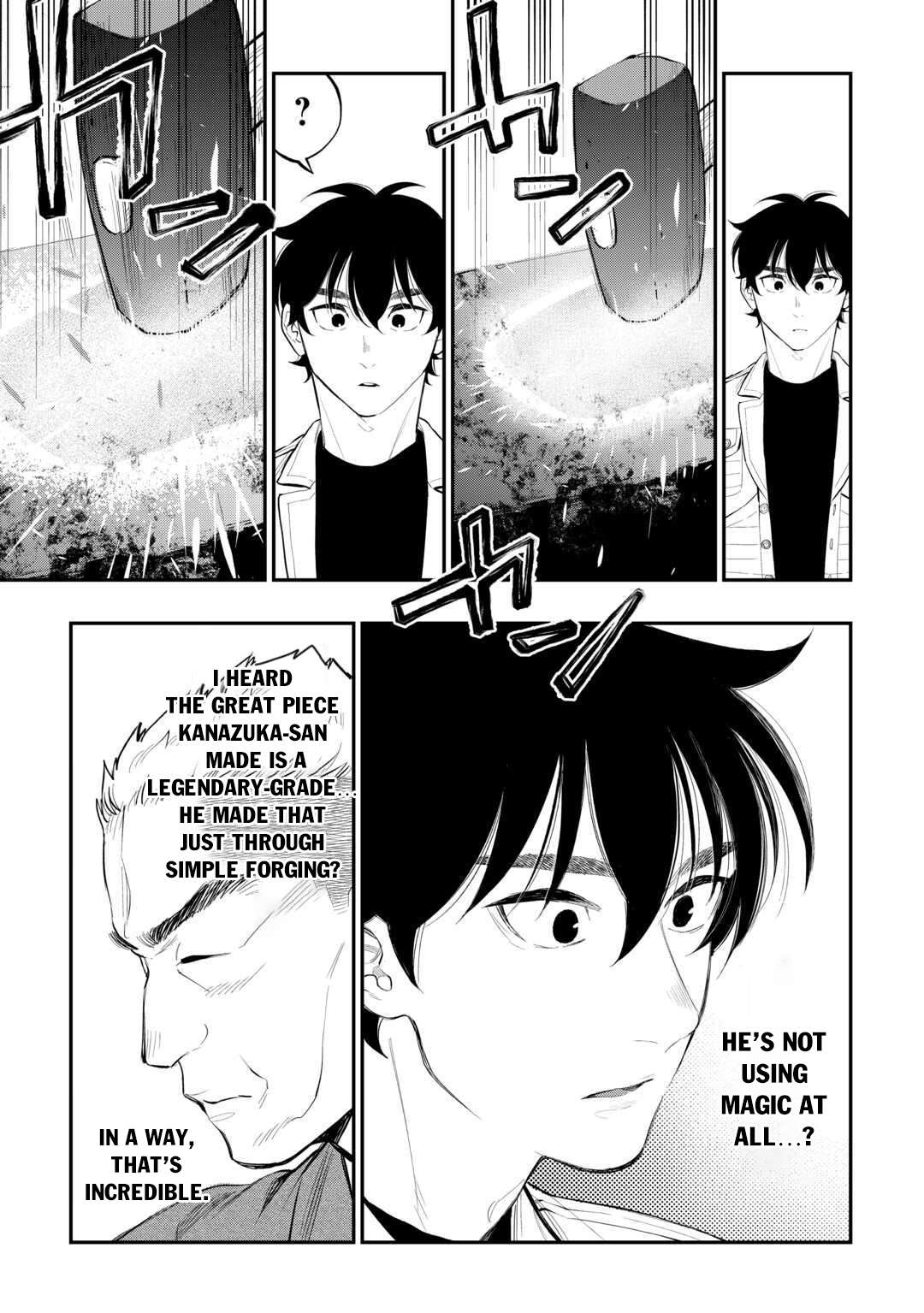 Page 4 of Chapter 112