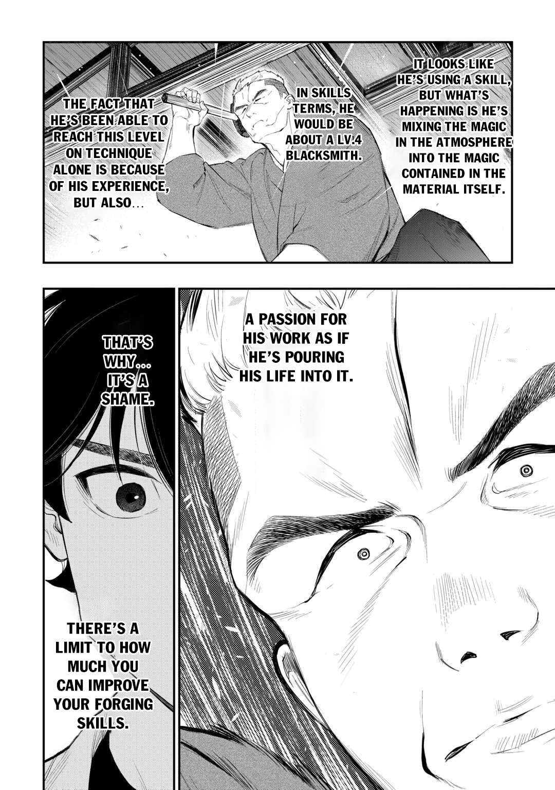 Page 5 of Chapter 112