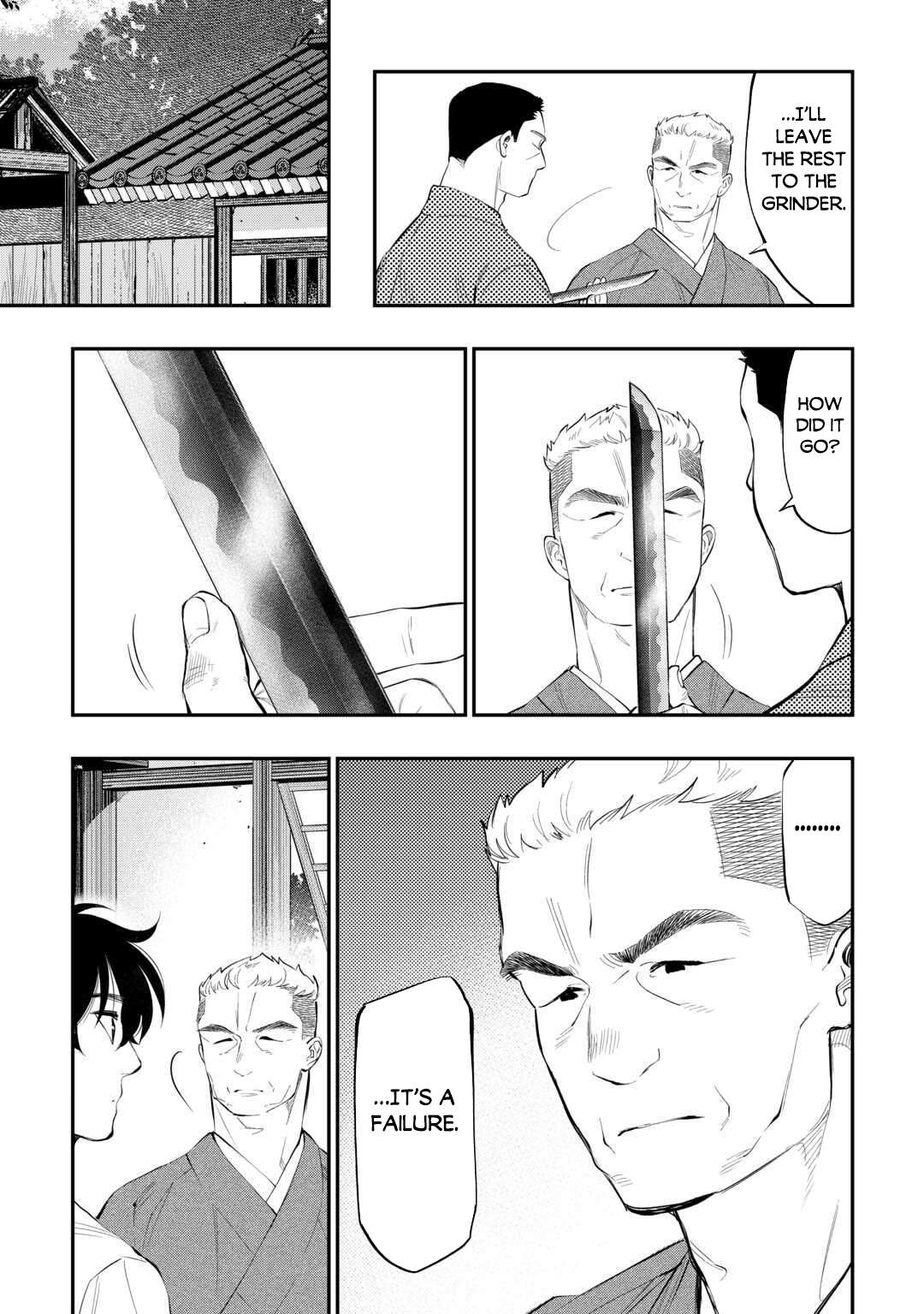 Page 6 of Chapter 112