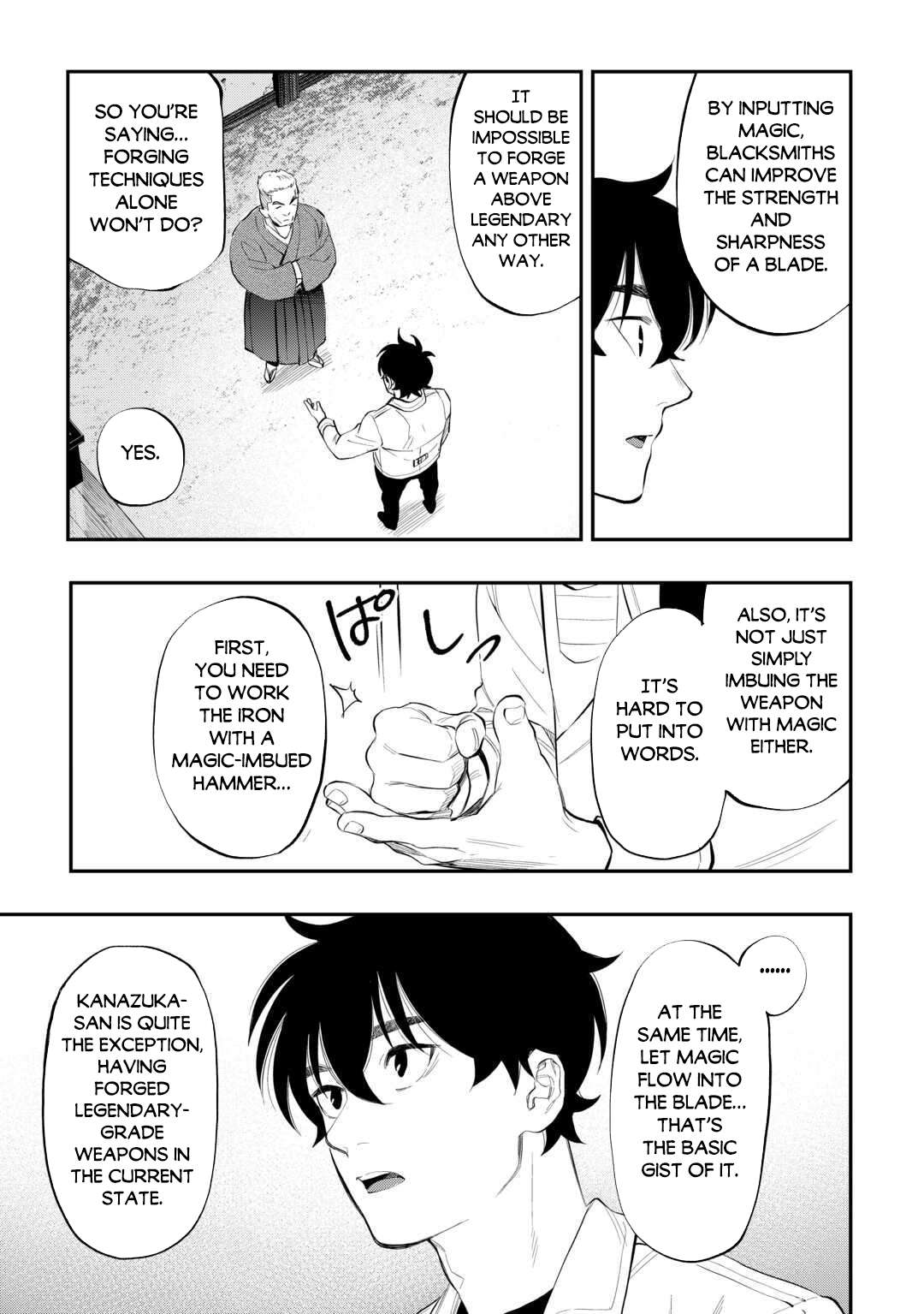 Page 8 of Chapter 112