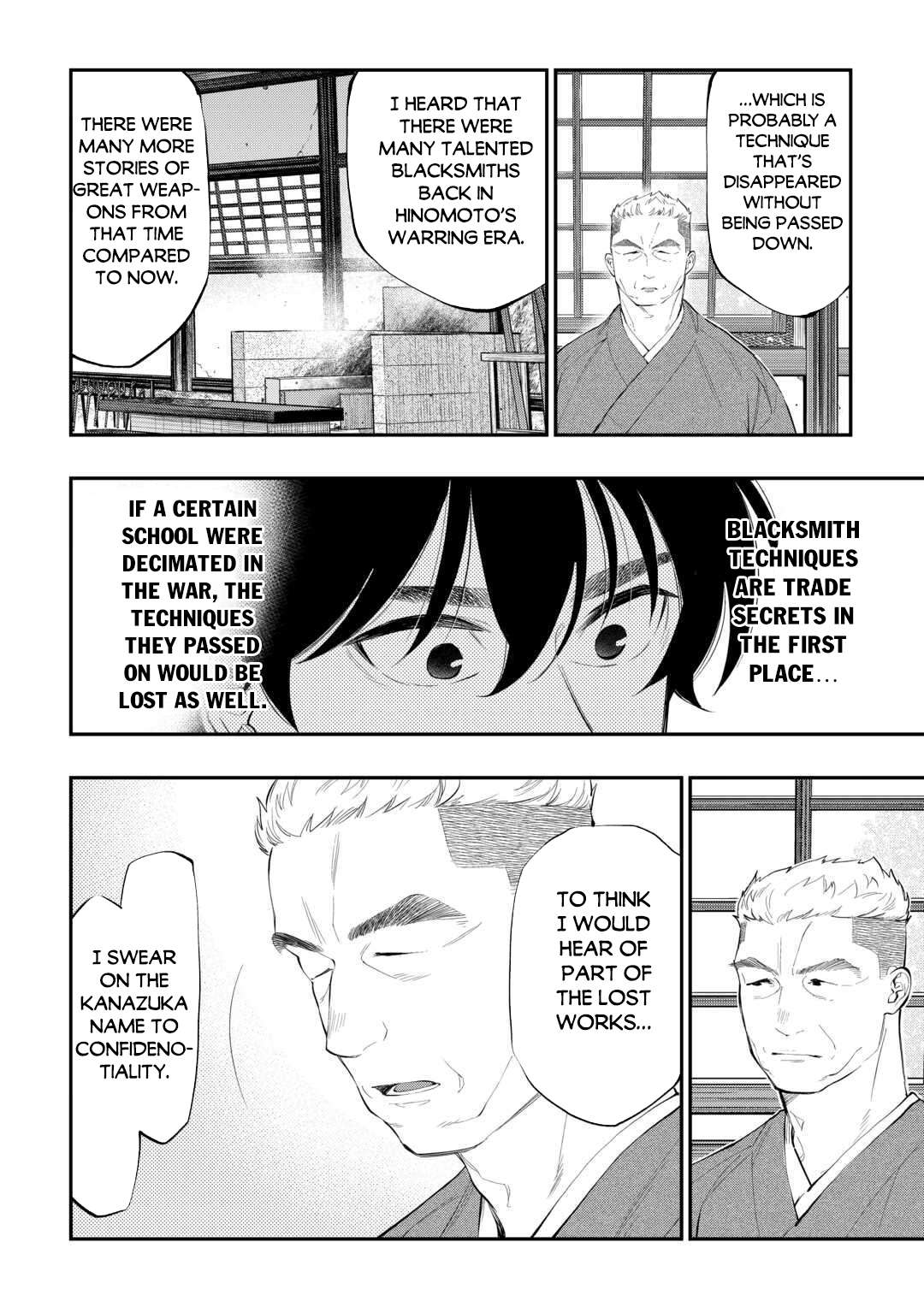 Page 9 of Chapter 112