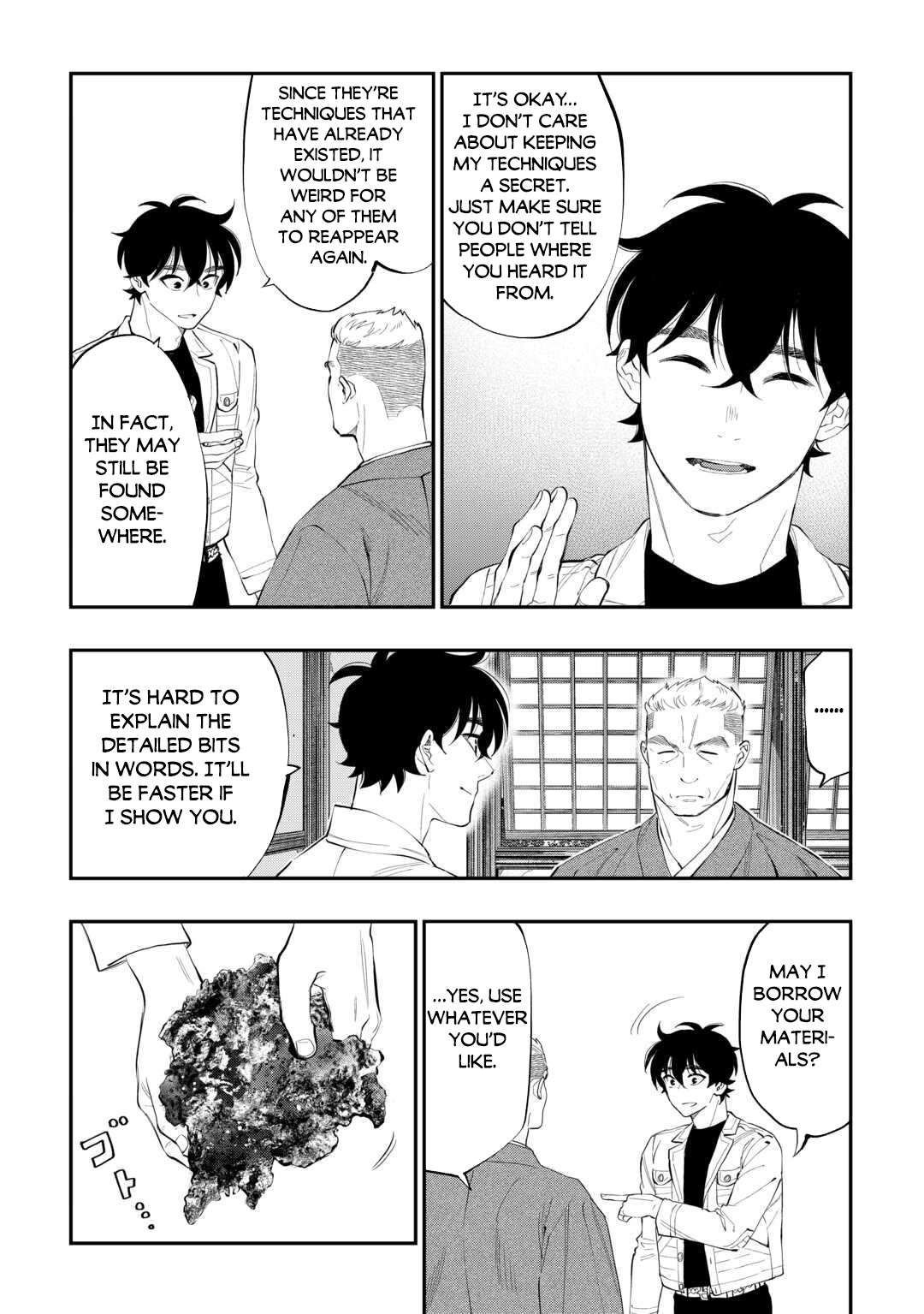 Page 10 of Chapter 112