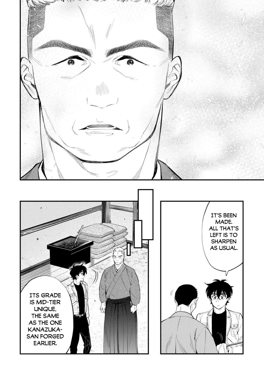 Page 13 of Chapter 112