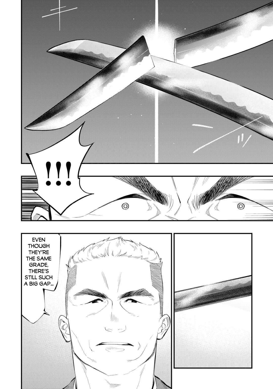 Page 15 of Chapter 112