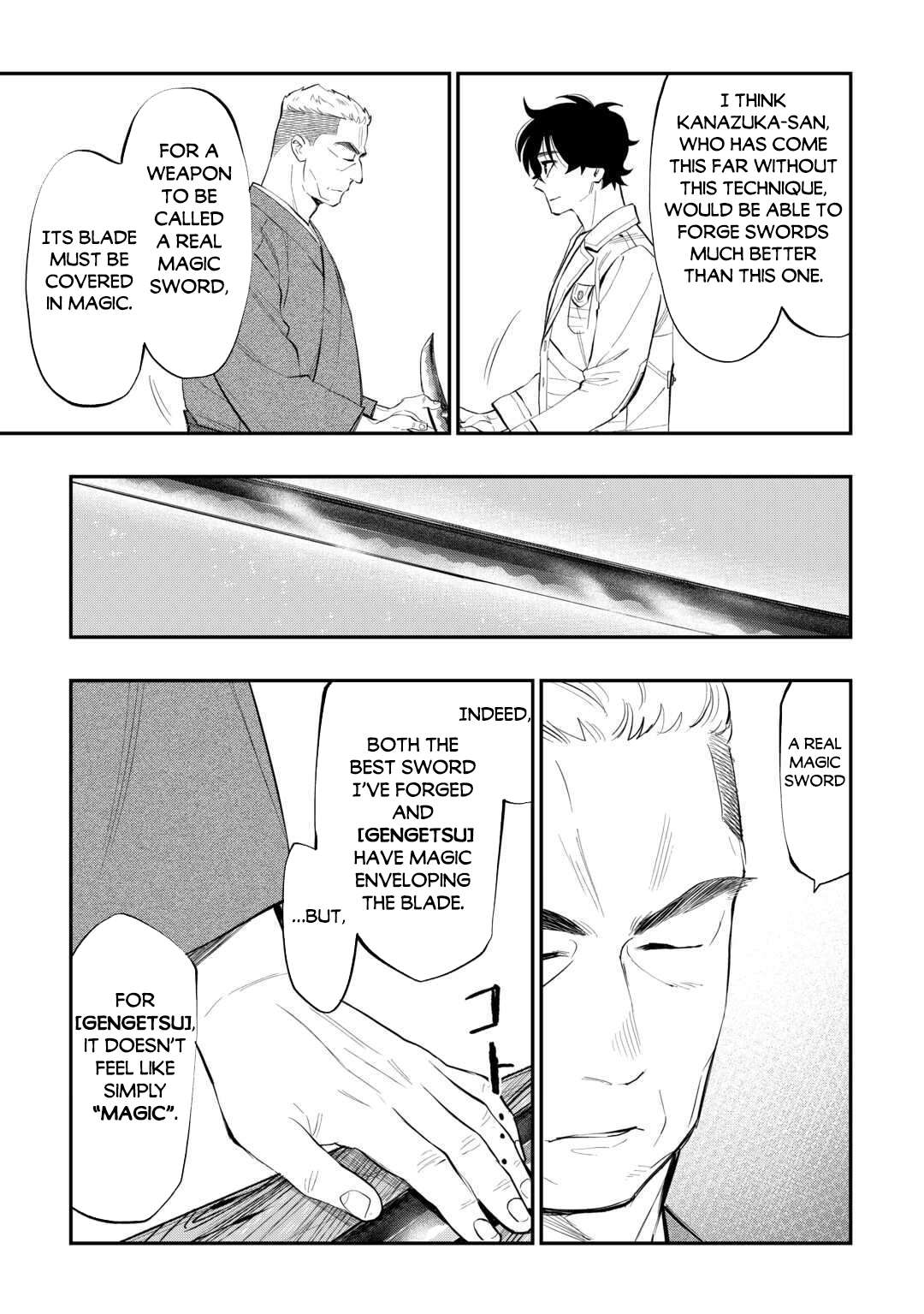 Page 16 of Chapter 112