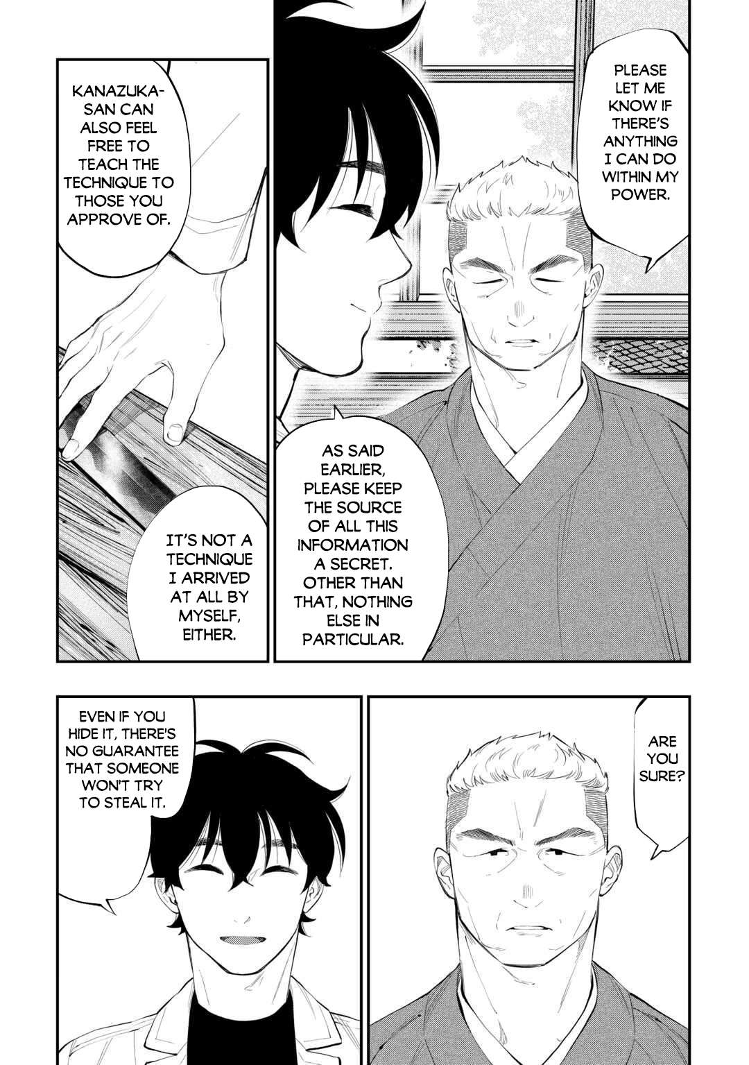 Page 18 of Chapter 112